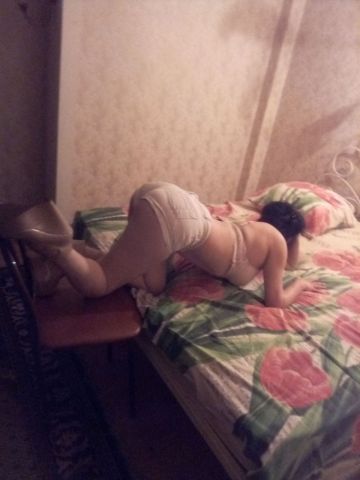Зина